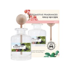더허브샵 오토모티브 디퓨저, 블랙베리 앤 베이, 40ml, 1개