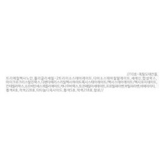 로쎄앙 틴트 스틱 3.7g, 서울오렌지, 6개
