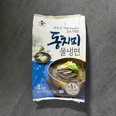 CJ제일제당 동치미 물냉면 4인분, 1816g, 1개