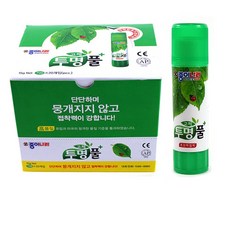 //상품명