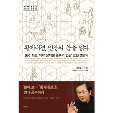 강환국퀀트