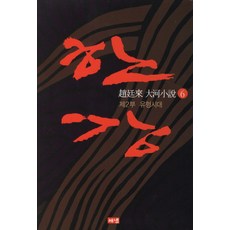 ce1a1f4b71d61f508a5804b875e30c35de5fc478ed77d6c366e34c4bec8ce888.jpg