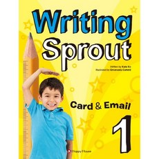 Writing Sprout. 1, HAPPY HOUSE