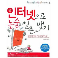 1314815ec9b136700fe421fe44ec2e8e4562868700203f77b641acd5a695fa43.jpg