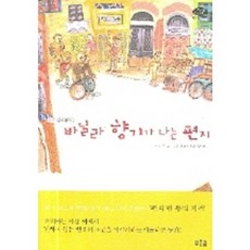8ab72f1ea56cb42a708d36369f0ac8a7be147b1e30a0f0ea899bf3850de04c08.jpg