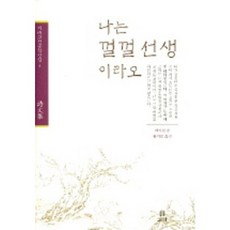 문선생 TOP01