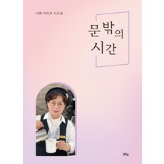 방송영상관련책