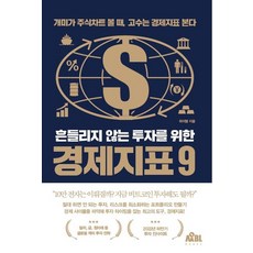 검색광고마케팅1급