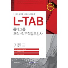 9791125723745_L.jpg