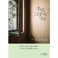 최신법화경박혜경