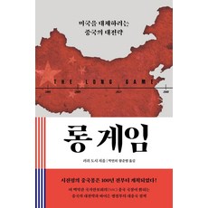 미국오븐장갑
