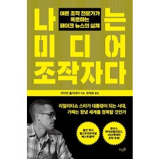 부산롯데월드자유이용권