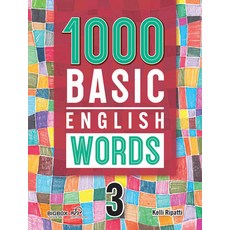 [CompassPublishing]1000 Basic English Words 3 (With QR Code)