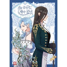 특공황비초교전6 TOP01
