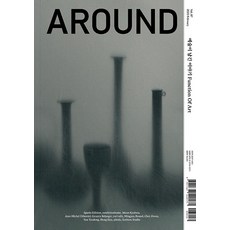 추천4AROUND