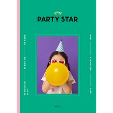 [수작걸다]홈파티스타 (HOME PARTY STAR)