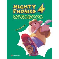 [다락원(happy house)]Mighty Phonics 4 : Workbook (More Consonants), 다락원(happy house)