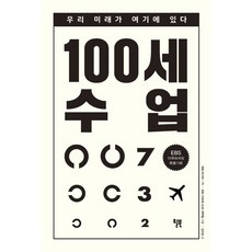 9791155811900_L.jpg