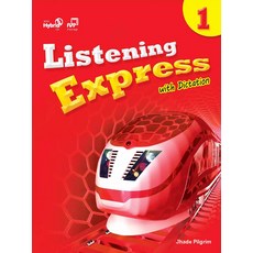 listeningseason2