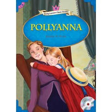 pollyanna