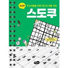 //상품명