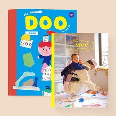 [어라운드]위매거진 2019.1.2 : Learn + WEE DOO Vol.1, 어라운드