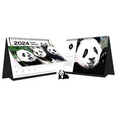 [해더일]2024 Panda Calendar, 해더일, 김해환