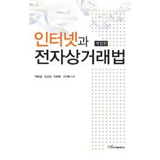 현명석건축