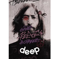 [지직][독립출판] 매거진 딥 (magazine deep) 002 : john lennon, 지직, 매거진deep 편집부