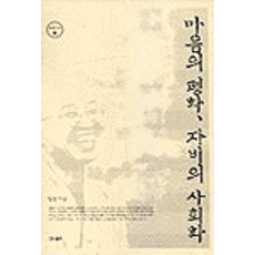 9788985961370_L.gif