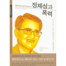 폭력없는탄생