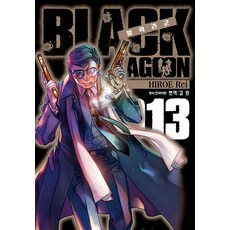 블랙 라군 13, 삼양출판사, 김완