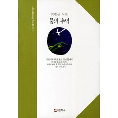 b1d9fc1fa408540941453d0cf63477988e81f13987e00ff4825d92f8e456a2e8.jpg
