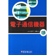 1a1e32520e891c9dd8fe9186a689be5d6360754aaab1a81fbcd199f273a80d57.jpg