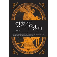 서광사