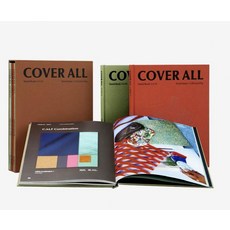 [미라클스토리]COVER ALL Vol.08 Understanding 커버 올 8 언더스탠딩 (양장), 미라클스토리, NSDS(노루 서울 디자인스튜디오) 현정오 김승현 미라클스토리, NSDS(노루 서울 디자인스튜디오) 현정오 김승현