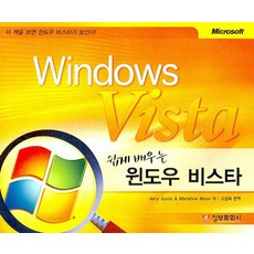 8ebf73d64447894ae4450d049a3690a2745f47c1eab1e744bf24d5ac66c9acef.jpg