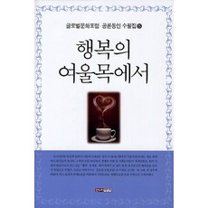 00e928fbf02aeaf9d879106778762ffeb1a6959e2a429d9f95ce31e39f47c91c.jpg