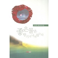23ddeb7615fdc7b515251a310b7a791747550f7fffd65bc51f11bb839d43fee7.jpg