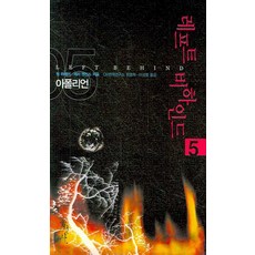 282c10fea9e47c3ade828dfb2871be1219e7ae0b0fbc4d4d31fc7a96e055fe9a.jpg