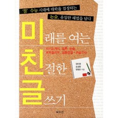 1c2d87cadeb73ef6a9ff0d67cda602512ee4b9ad9ac4a689c39ebd89317e495d.jpg