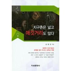 8dbd6ed6bc19579f131b52b4ae2390dc9df1c55081658ab8cc2f2802f25e8c38.jpg