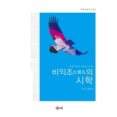 뉴클리어스나노