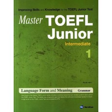 Master TOEFL Junior Language Form and Meaning Intermediate 1, 월드컴