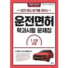 9791191209976_L.jpg