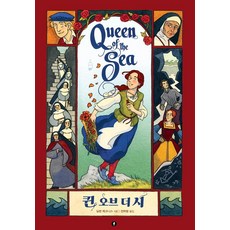 라이트노벨에프