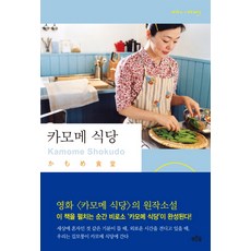 권남희