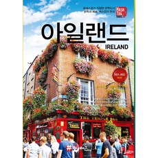 스토리태그