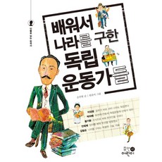 부모역할배워지는것인가