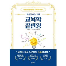 완하오필라멘트